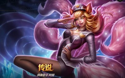 ​英雄联盟女性角色颜值排名，御姐，萝莉，高冷，妖艳应有尽有