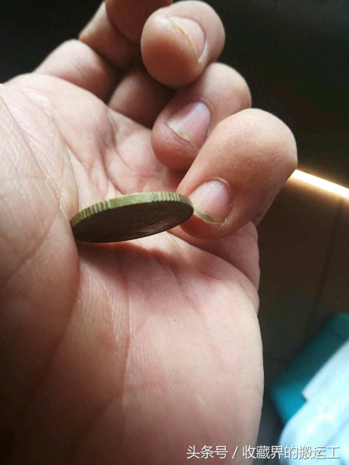 梅花5角硬币图片简介