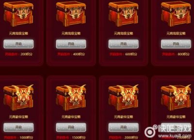 ​LOL元宵节神秘灯笼活动地址活动奖励介绍