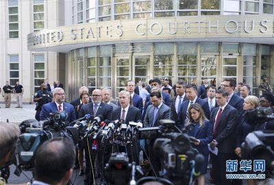 ​墨西哥大毒枭古斯曼在美国被判终身监禁