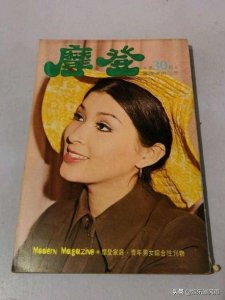 ​白小曼-18岁神秘自杀的香港邵氏女星