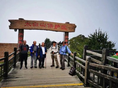 ​著名秦岭文化学者王若冰走进太白山巅