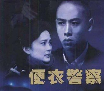 ​细数作家海岩的那些经典电视剧，你看过多少？