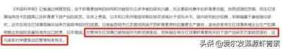 ​5年了，国内虾青素乱象还在吗？云南爱尔发为你揭秘