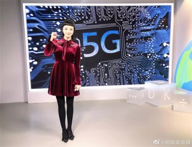 ​央视少儿主持人杜悦姐姐穿黑色白色连裤袜主持节目图