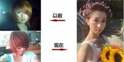 ​曾经被吐槽的杀马特强子忘爱哥，现在居然逆袭成这样了