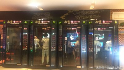 ​＂友唱M-BAR＂很疯狂