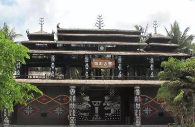 ​海南黎情遗风-椰田古寨