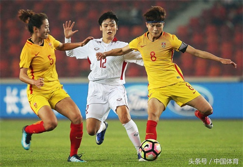 佛山国际女足锦标赛 中国队4比0大胜越南队 门将赵丽娜大长腿抢眼