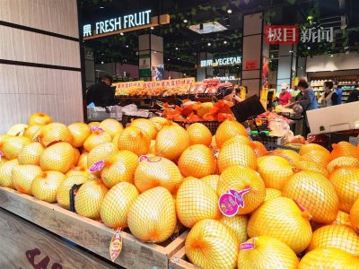 ​柚子大量上市，价格明显低于往年