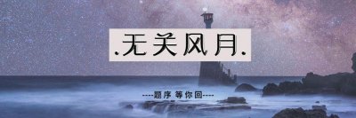 ​ins风到底是什么？小总结一下