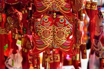 ​年初二的禁忌