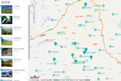 ​刷爆旅游圈的浙江安吉，十大必玩的景点推荐