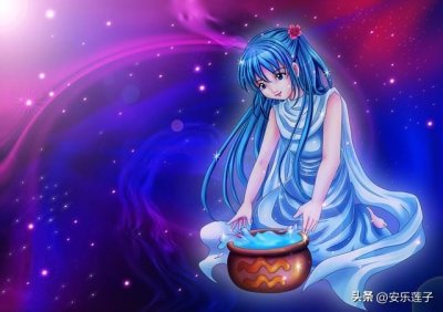 ​星座闲谈：七个特征告诉你水瓶座有多强