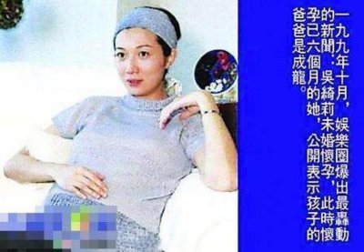 ​林凤娇：忍受丈夫外遇，外头有私生子女也不恼，稳坐家族掌门人