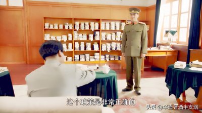 ​管理所最后依然反对释放十三名战犯：三个不用猜，另外十人是谁？