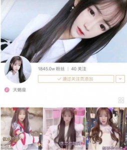 ​未婚生子还疯狂劈腿，她就喜欢集男友？