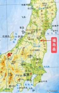 ​日本福岛不是岛屿，是日本面积第三大的县，还是日本的菜篮子