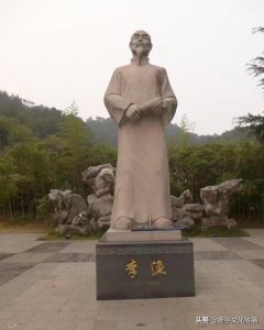​五角六张”成语考源