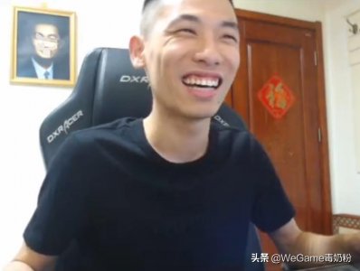 ​DNF：旭旭宝宝被骗1000多！才想报案，就收到“认错”飞机