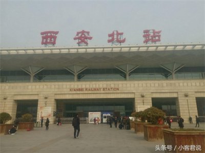 ​从西安到郑州，高铁带来的便利
