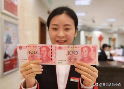 ​为什么四大股份制银行招商，兴业，浦发，民生，如今差距这么大？