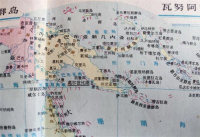 ​世界地图变迁史—大洋洲巴布亚新几内亚