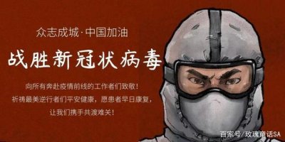 ​“百世快递部分地区网点倒闭”？