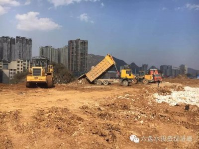 ​六盘水万达广场项目推进速度全省最快