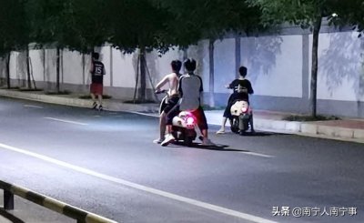 ​没想到，南宁城区里也出现“鬼火少年”了，他们为何令人反感？