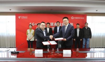 ​天津电信与天津鲁能城强强联合，打造天津首家5G+MEC智慧商业综合体