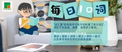 ​＂安排＂用英语怎么说？