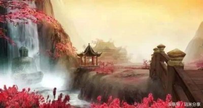 ​十二生肖婚配宜忌大全（婚姻属相配对禁忌）