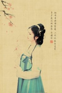 ​强推！超好看的宫斗文！