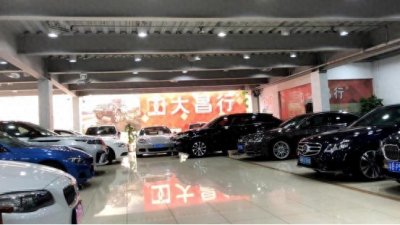 ​深圳男子为生意周转借高利贷被套路： 因无法偿还曾被判刑