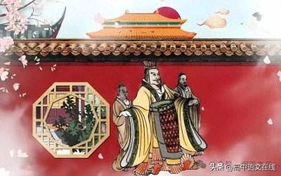 ​最美古诗词|史上最霸气的5首诗，不信你还能找到比这些更霸气的诗