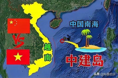 ​中建岛：从白沙到绿洲，历经48年，如今只需2个月机场跑道现雏形
