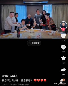 ​61岁董文华罕见露面，容貌已经老去，低调生活的她过得并不差