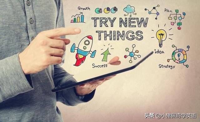 新概念英语lesson 49-50（每日一读新二Lesson）(1)