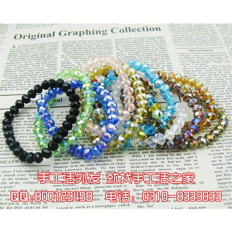 哪里可以领手工活免费的：附近那里有手工活可以拿回家做的