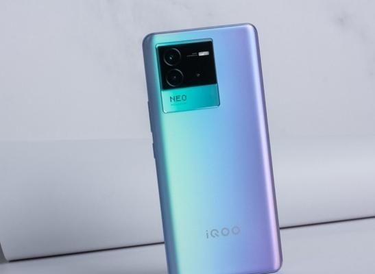 iqooneo6se参数配置