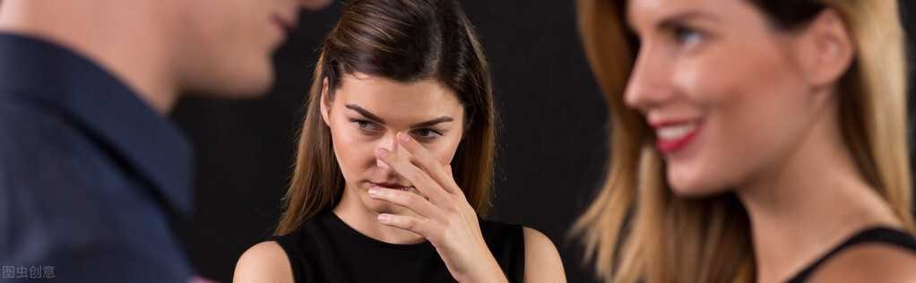 婚外有染什么意思(婚外邂逅)