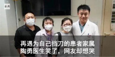 ​牡丹江7名无症状感染者：6人均为另一人的密接者