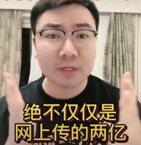 曝郑爽将赔款天文数字!仅剧集违约就高达8亿元,被封杀后果严重