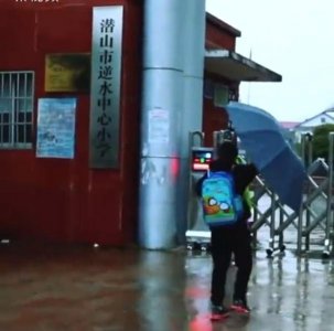 ​安徽一山村走出60名博士硕士，网友：佩服，知识改变命运