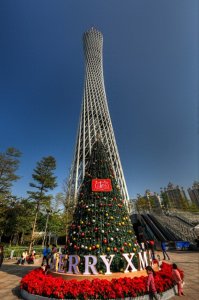 ​广州塔摩天轮，世界最高摩天轮，由16个＂水晶＂观光球舱组成