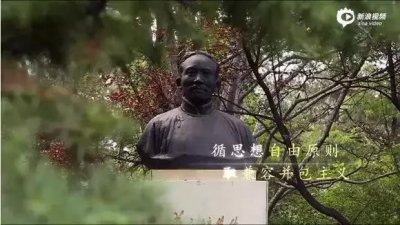 ​这些大学宣传片，哪家打动了你？