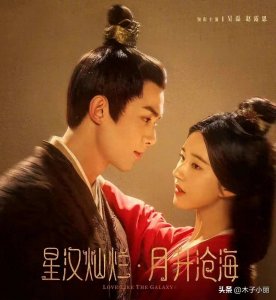 ​推荐10部值得二刷的古装电视剧，你如果都看过，说明你品味很不错