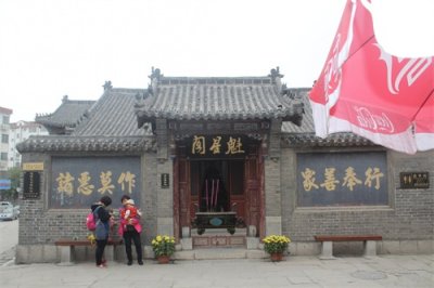 ​淄博周村魁星阁