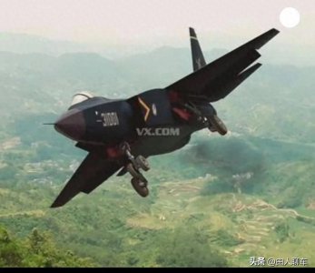 ​我国第四代隐形战斗机歼-310